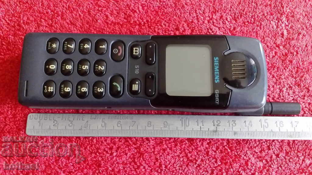 Husa telefon mobil veche GSM SIMENS cu preț 75.50 BGN | € 38.60