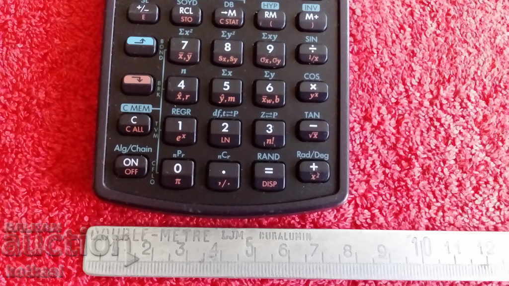 Old calculator hp elka with price 21.00 BGN | € 10.74 Old calculator hp elka with price 21.00 BGN | € 10.74