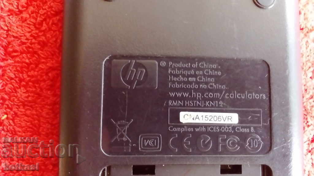 Old calculator hp elka - 6 Old calculator hp elka - 6