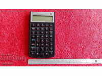 Old hp Christmas tree calculator