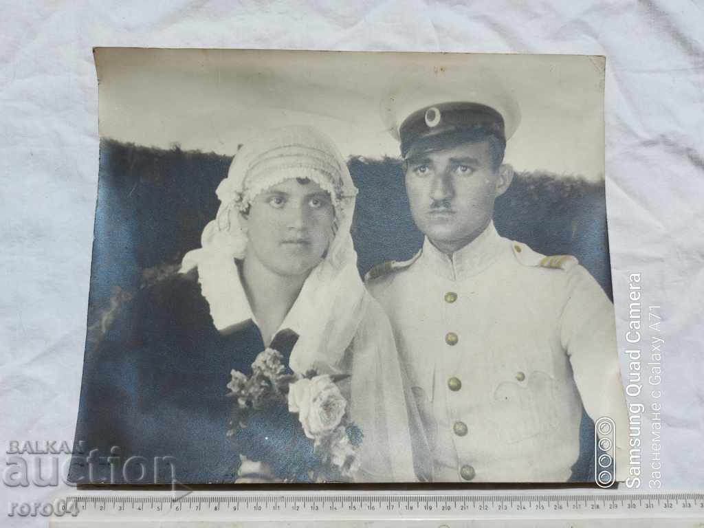 SLAVCHO IVANOV TODOROV with price 19.99 BGN | € 10.22 SLAVCHO IVANOV TODOROV with price 19.99 BGN | € 10.22