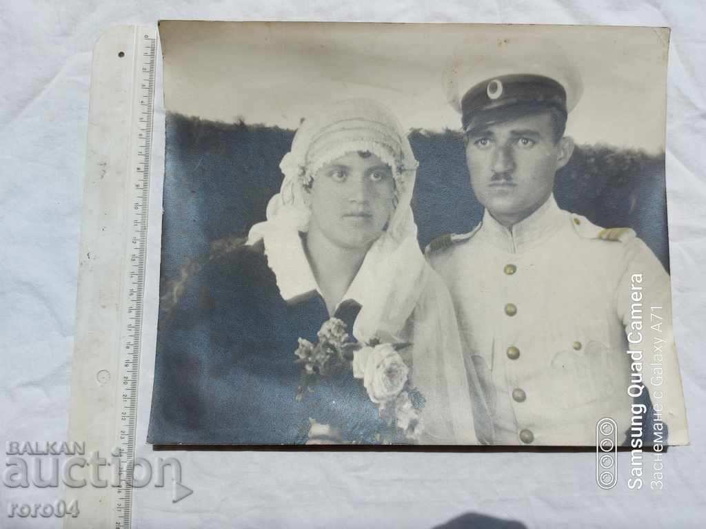 Auction SLAVCHO IVANOV TODOROV Auction SLAVCHO IVANOV TODOROV