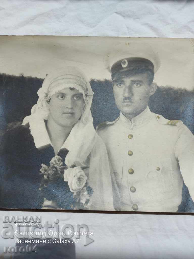 SLAVCHO IVANOV TODOROV