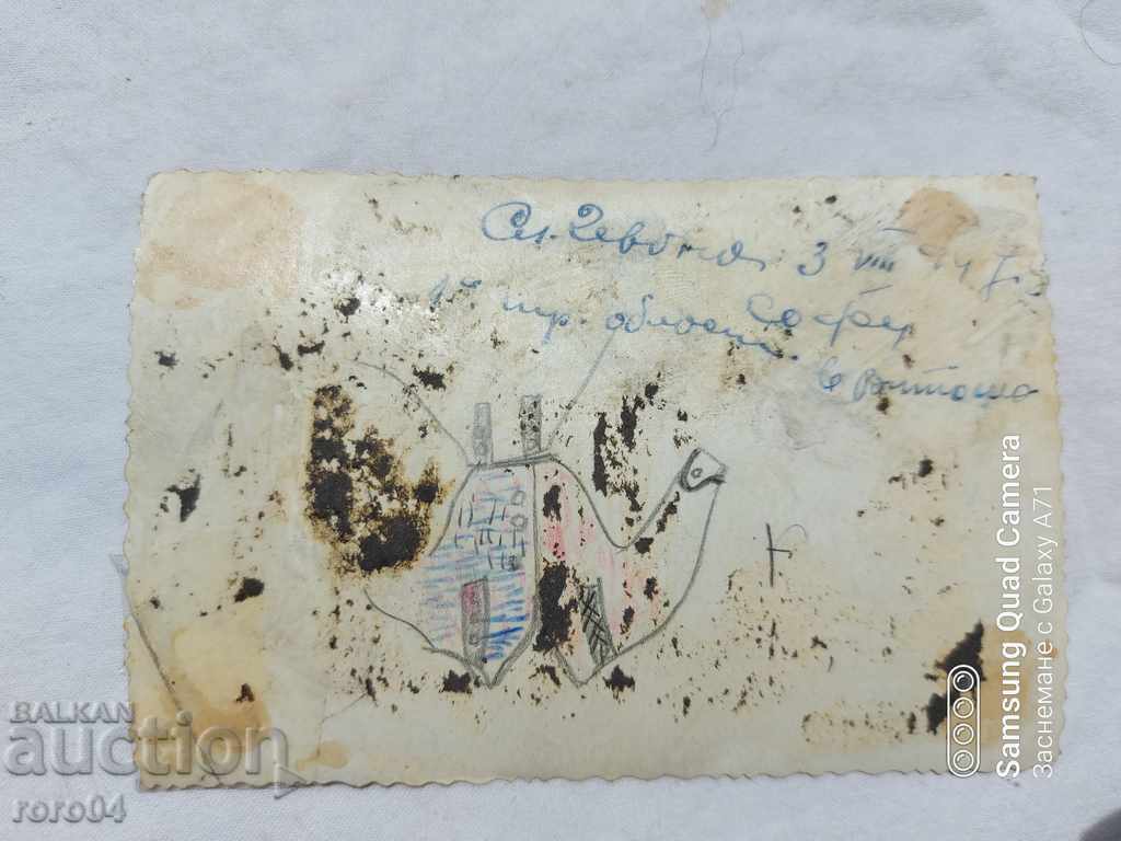 MILITARY - MUSICIANS - 5 MILITARY - MUSICIANS - 5