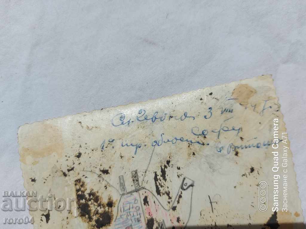 MILITARY - MUSICIANS - 6 MILITARY - MUSICIANS - 6