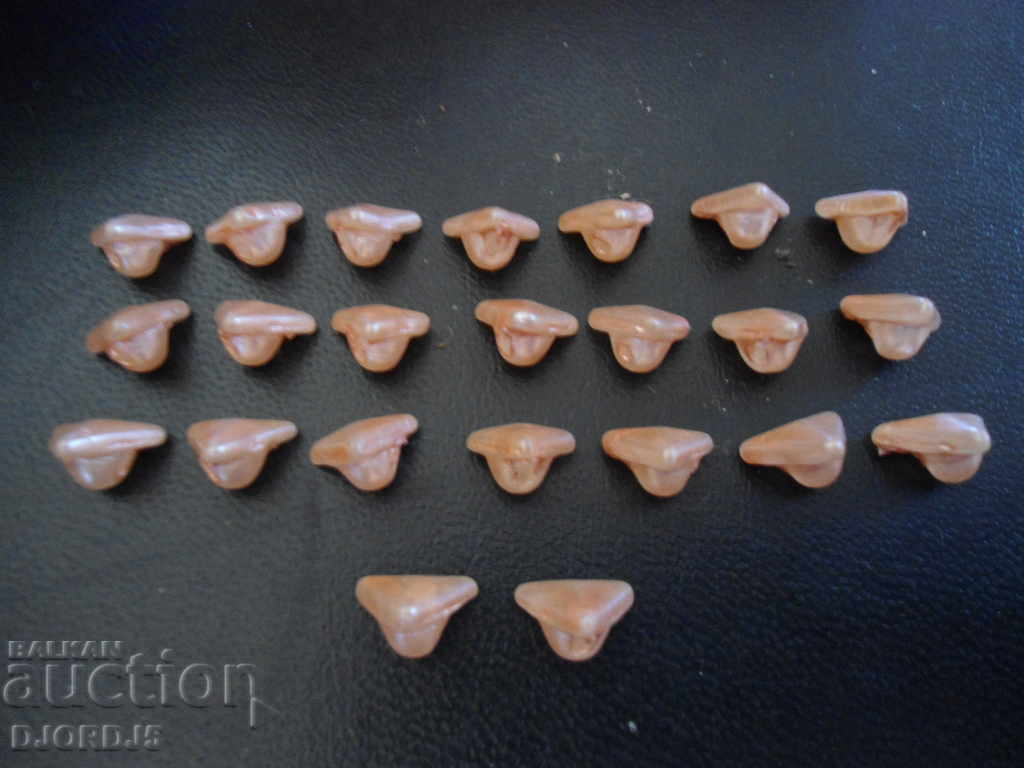 Lot of old buttons with price 4.00 BGN | € 2.05