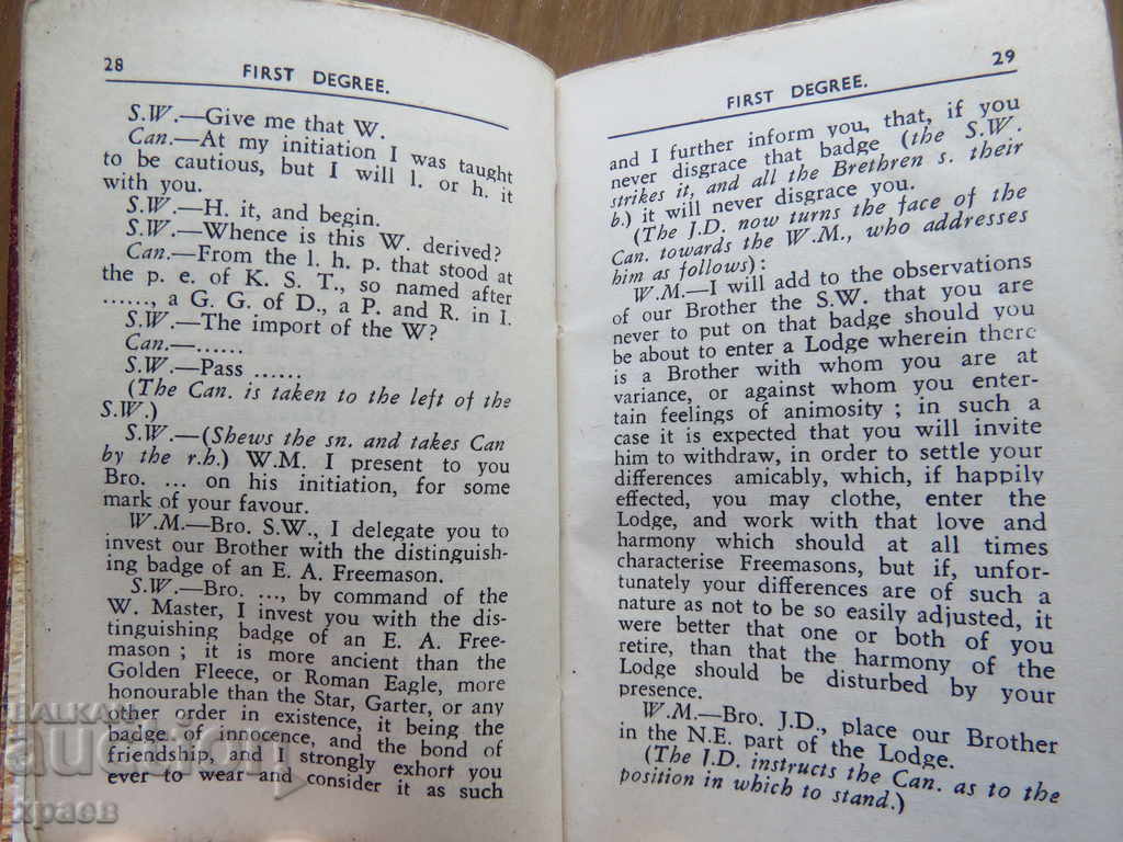 Livrarea 1908 - HAND-BOOK OF CRAFT FREEMASONRY - MASONERIE