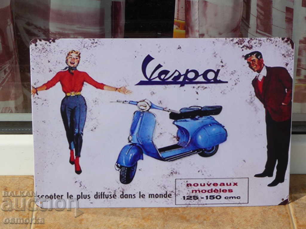 Метална табела мотор мотопед Vespa Веспа скутер Италия ретро