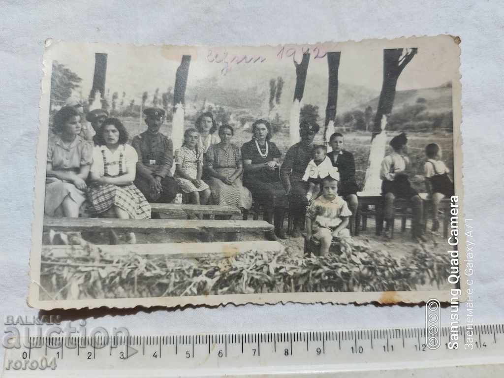 SHCHIP - MACEDONIA - 1942 with price 13.50 BGN | € 6.90