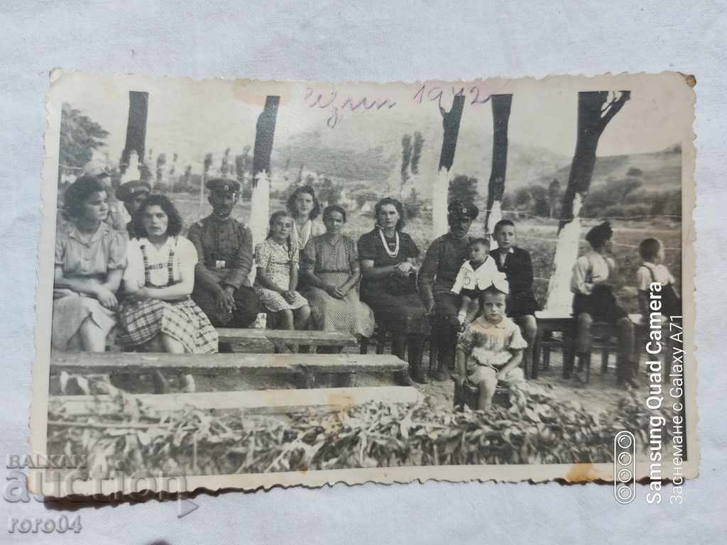 SHCHIP - MACEDONIA - 1942