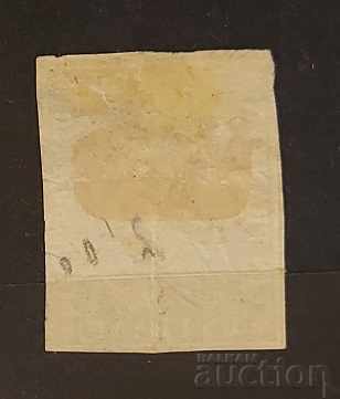 Switzerland 1854 1Fr 800 € Stamp with price 320.00 BGN | € 163.61 Switzerland 1854 1Fr 800 € Stamp with price 320.00 BGN | € 163.61