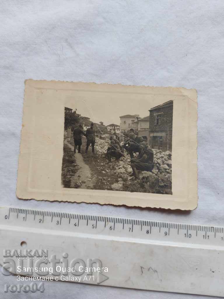 Auction MAY 6 - 1941 - IVAYLOVGRAD Auction MAY 6 - 1941 - IVAYLOVGRAD