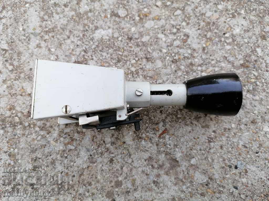 Rotated Digit Print with price 36.00 BGN | € 18.41 Rotated Digit Print with price 36.00 BGN | € 18.41