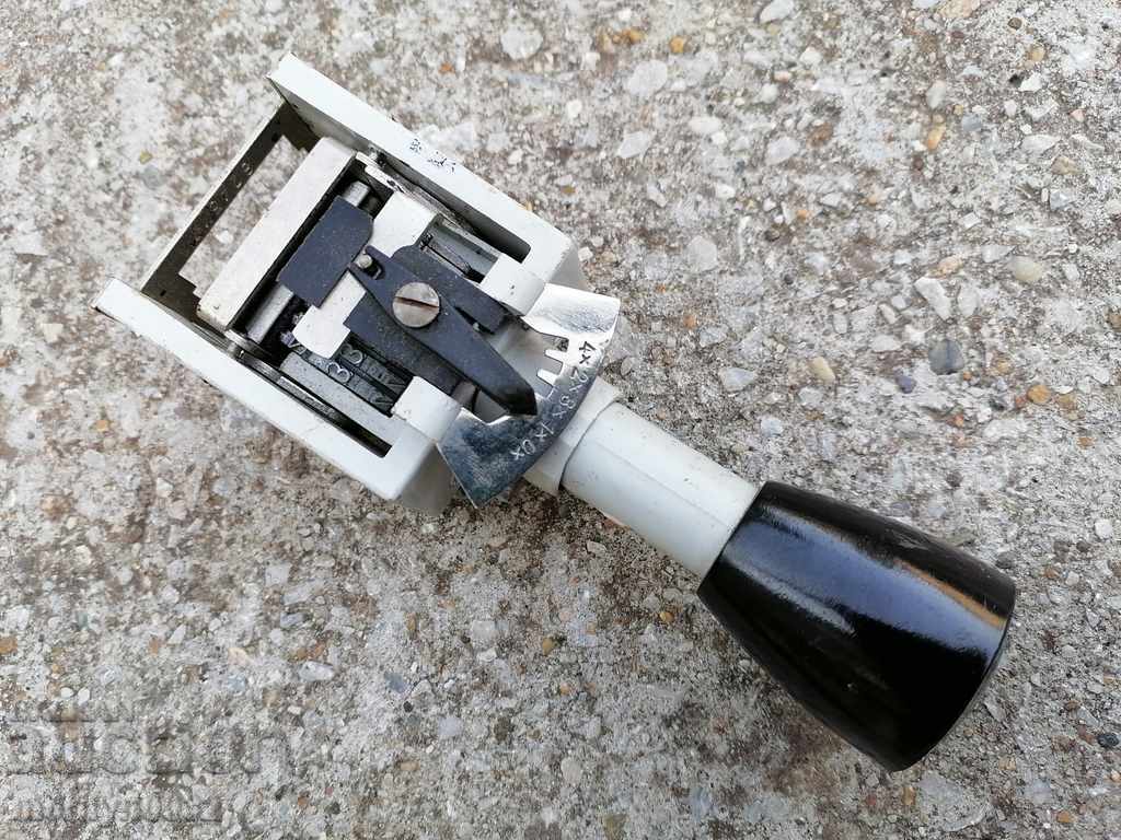 Auction Rotated Digit Print Auction Rotated Digit Print