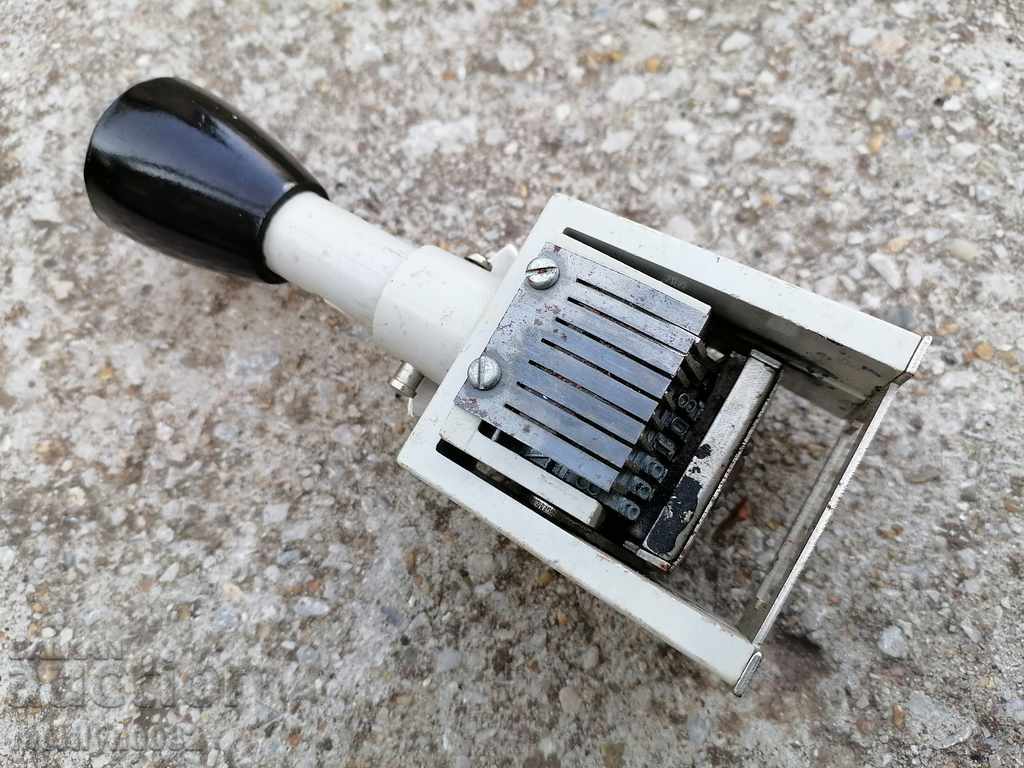 Delivery of Rotated Digit Print Delivery of Rotated Digit Print