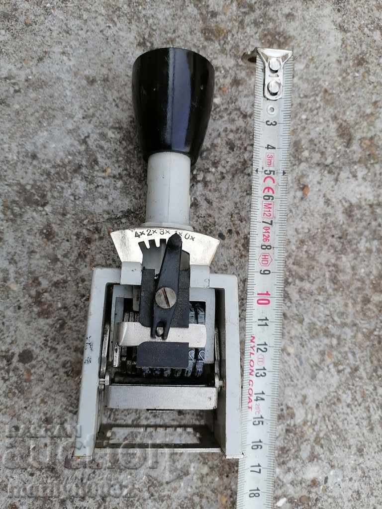 Rotated Digit Print - 5 Rotated Digit Print - 5