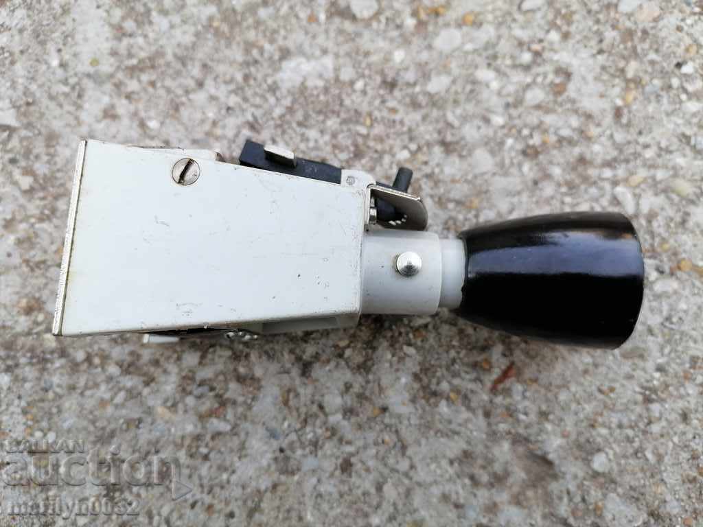 Rotated Digit Print - 6 Rotated Digit Print - 6