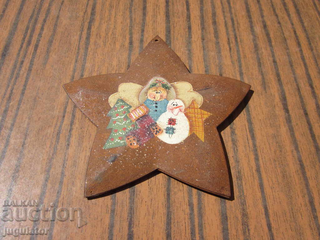 antique old Christmas tree star toy with price 10.00 BGN | € 5.11 antique old Christmas tree star toy with price 10.00 BGN | € 5.11