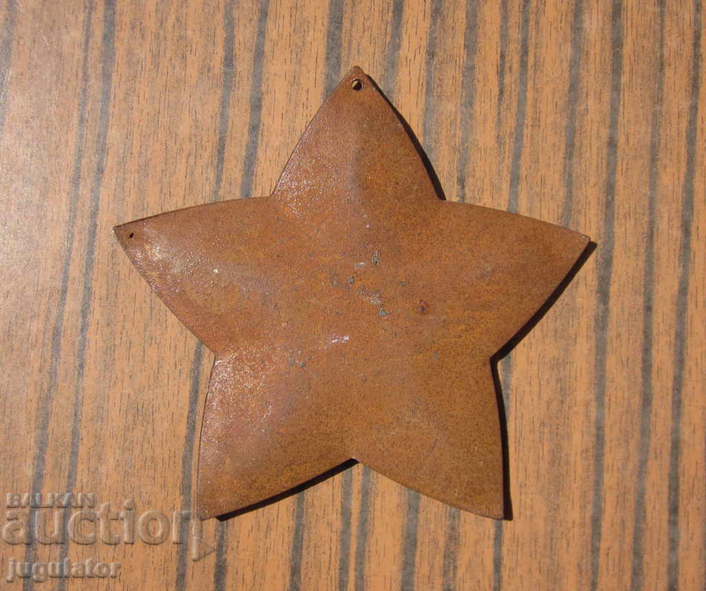 Delivery of antique old Christmas tree star toy Delivery of antique old Christmas tree star toy