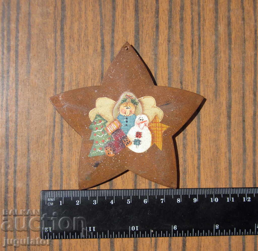 antique old Christmas tree star toy - 5 antique old Christmas tree star toy - 5