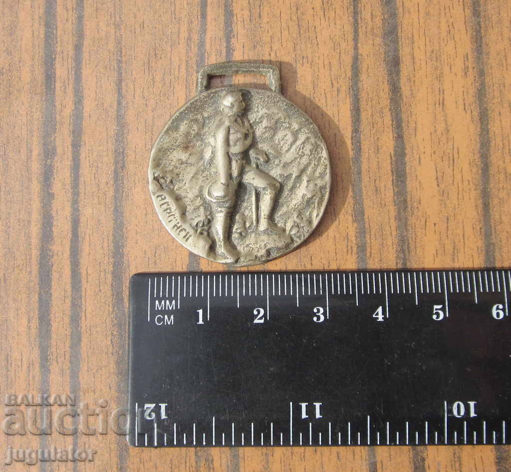 old antique German tourist medal - 5 old antique German tourist medal - 5