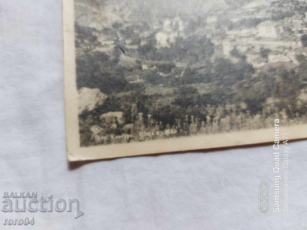 KLISURA - PUBLISHED BY I. KOSTAKOV with price 9.99 BGN | € 5.11 KLISURA - PUBLISHED BY I. KOSTAKOV with price 9.99 BGN | € 5.11