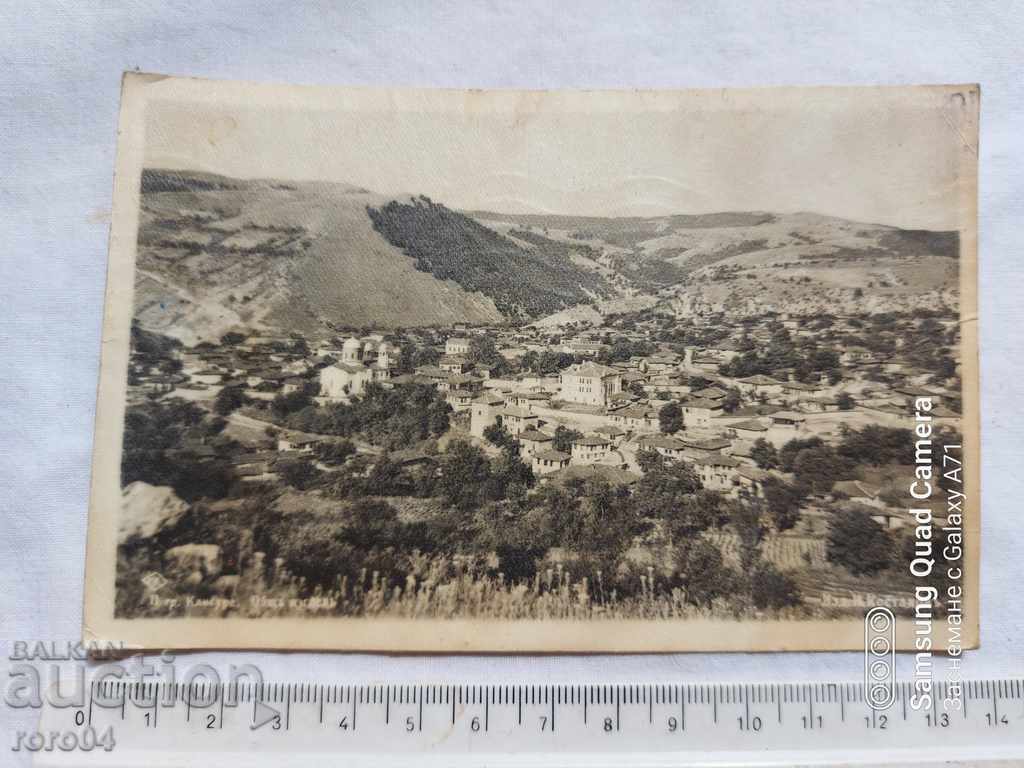 Delivery of KLISURA - PUBLISHED BY I. KOSTAKOV Delivery of KLISURA - PUBLISHED BY I. KOSTAKOV