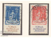 1922. Германия Райх. Благотворителни марки.