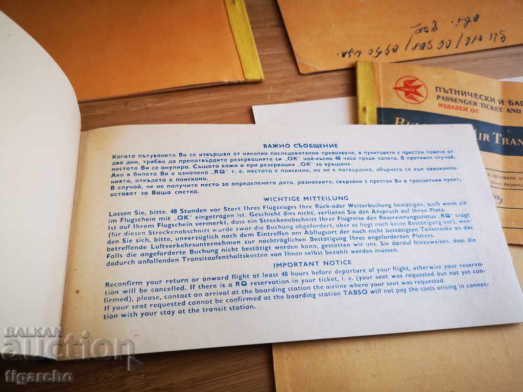 Delivery of Old plane tickets Delivery of Old plane tickets