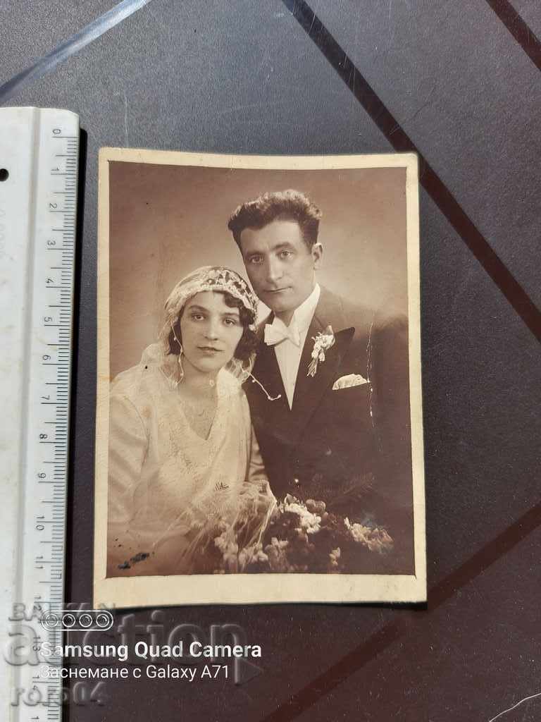 YOUNG PEOPLE with price 6.99 BGN | € 3.57 YOUNG PEOPLE with price 6.99 BGN | € 3.57