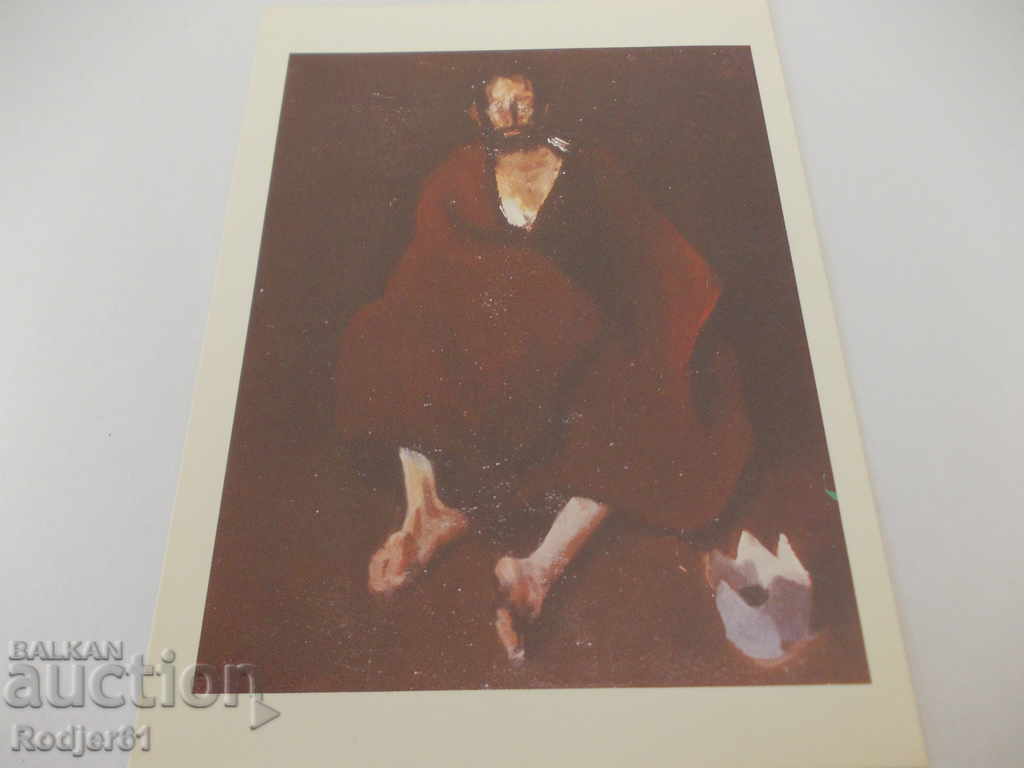 Cărți poștale - lucrări de galerie - 6