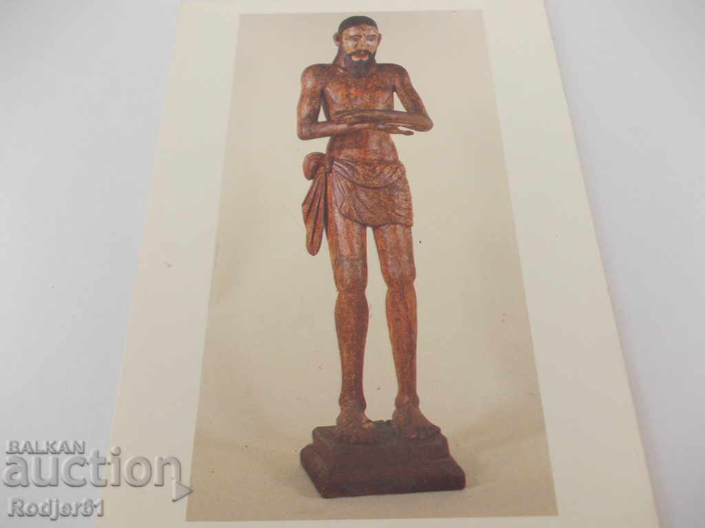 Cărți poștale - lucrări de galerie - 7