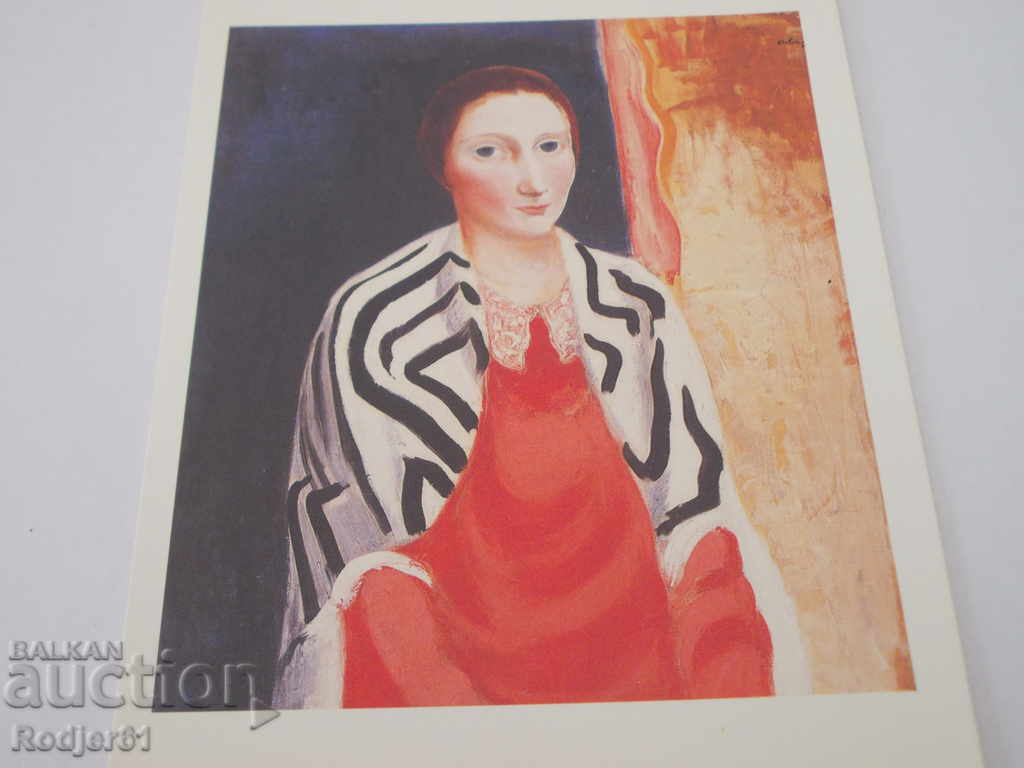 Cărți poștale - lucrări de galerie