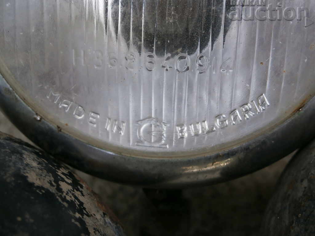 Доставка на ретро фар прожектор джип текезарка УАЗ Uaz 469 лот 4 броя Доставка на ретро фар прожектор джип текезарка УАЗ Uaz 469 лот 4 броя