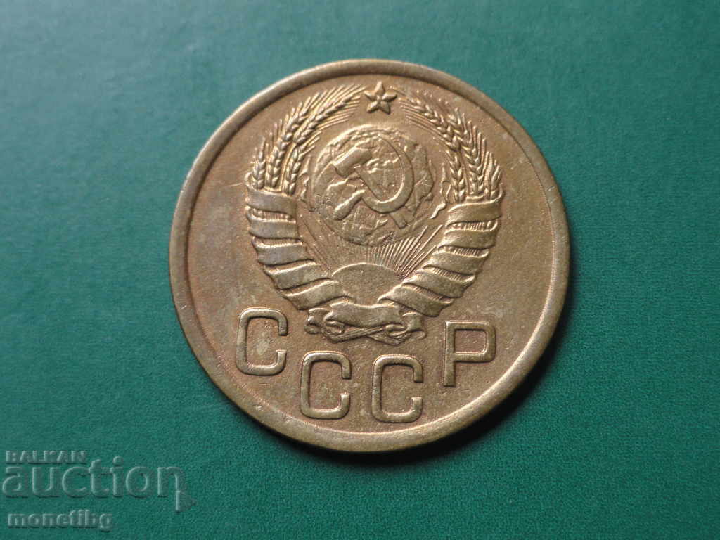 Παράδοση Ρωσία (ΕΣΣΔ), 1943. - 3 καπίκια