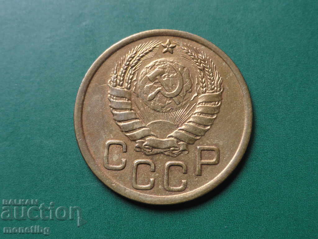 Ρωσία (ΕΣΣΔ), 1943. - 3 καπίκια - 6