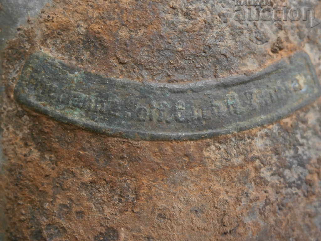 antique Carbide miner's lamp lantern - 5