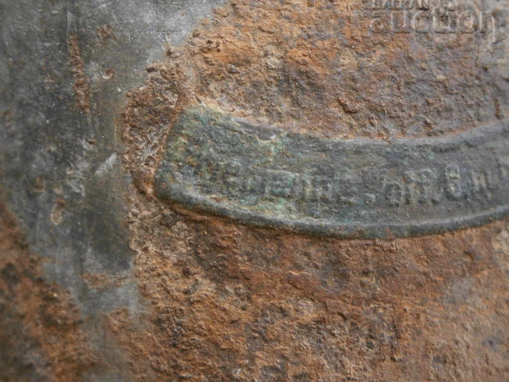 antique Carbide miner's lamp lantern - 6