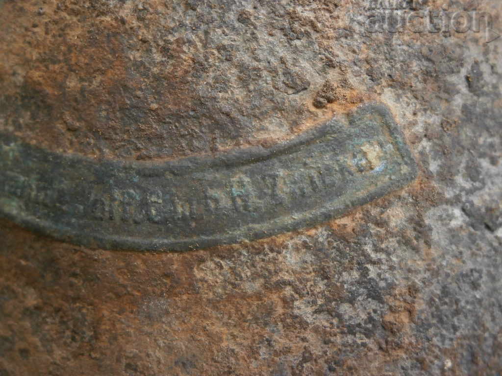 antique Carbide miner's lamp lantern - 7