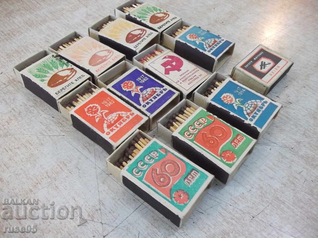 Lot de 12 buc. chibrituri din sos - 6