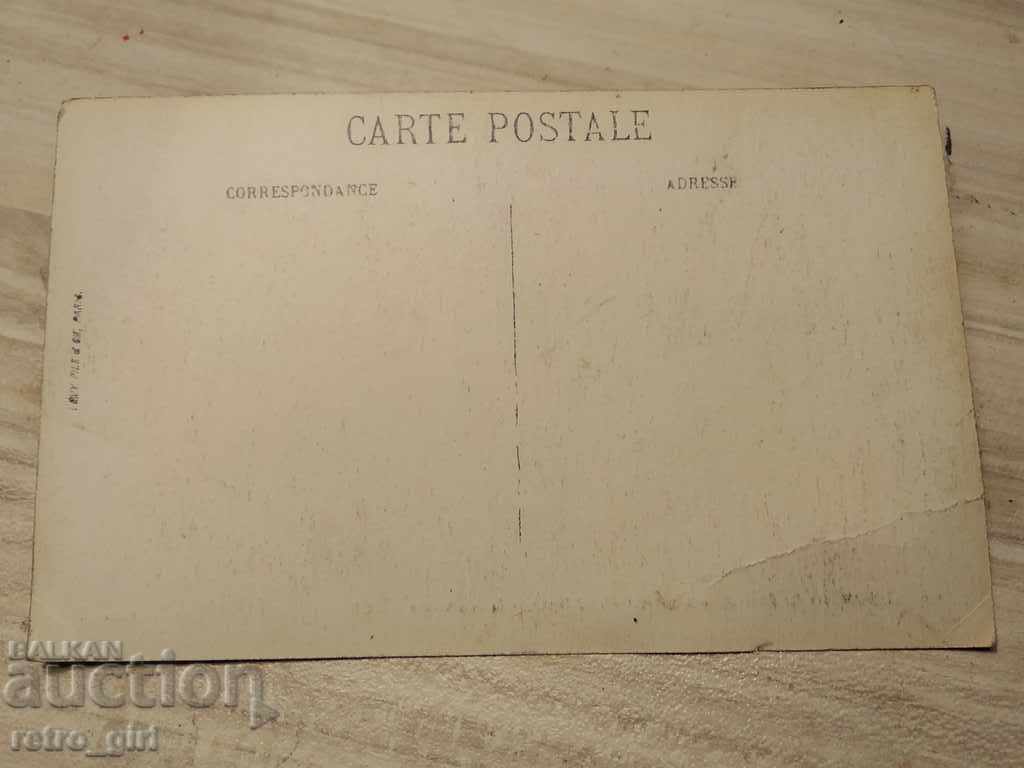 I'm selling an old card. with price 1.40 BGN | € 0.72 I'm selling an old card. with price 1.40 BGN | € 0.72