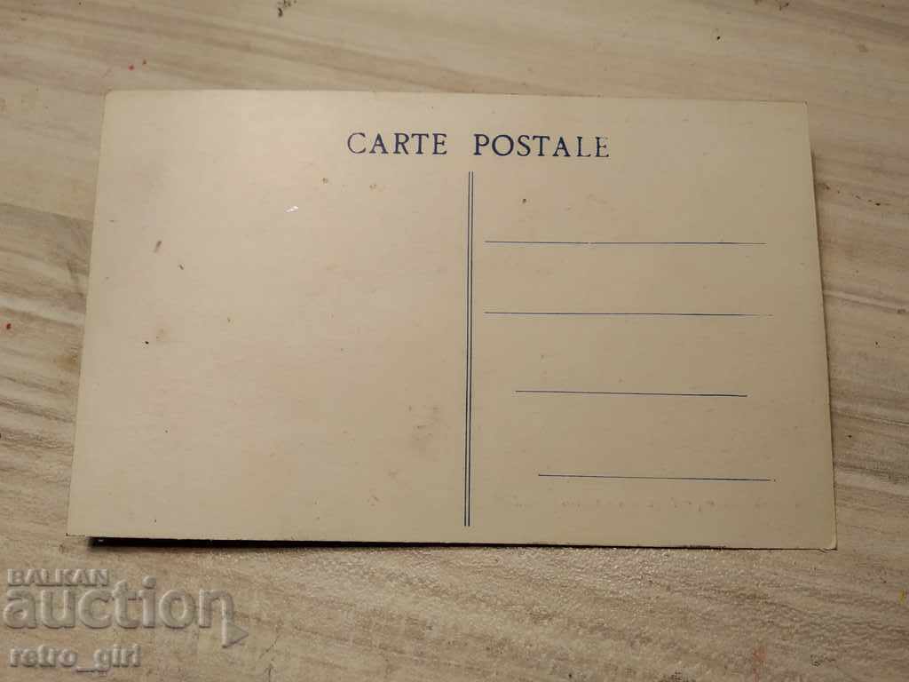 I'm selling an old card. with price 1.40 BGN | € 0.72 I'm selling an old card. with price 1.40 BGN | € 0.72