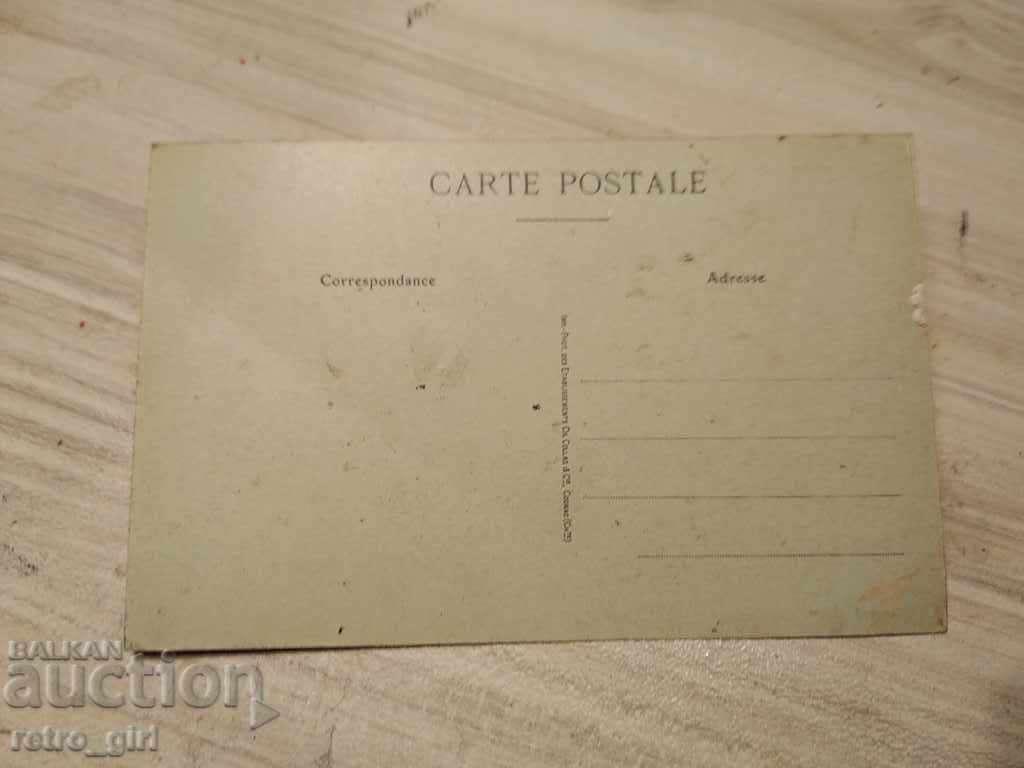 I'm selling an old card. with price 1.40 BGN | € 0.72