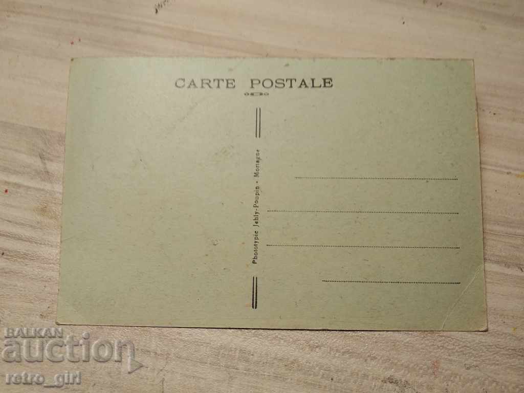 I'm selling an old card. with price 1.40 BGN | € 0.72 I'm selling an old card. with price 1.40 BGN | € 0.72