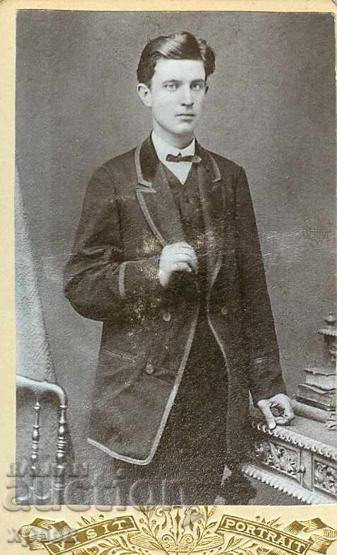 ΠΑΛΙΑ ΦΩΤΟΓΡΑΦΙΑ - ΧΑΡΤΟΝΙ - Μ1102 ΠΑΛΙΑ ΦΩΤΟΓΡΑΦΙΑ - ΧΑΡΤΟΝΙ - Μ1102