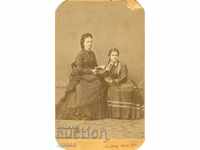 OLD PHOTOGRAPHY - CARDBOARD - 1871 - VIENNA - M1345