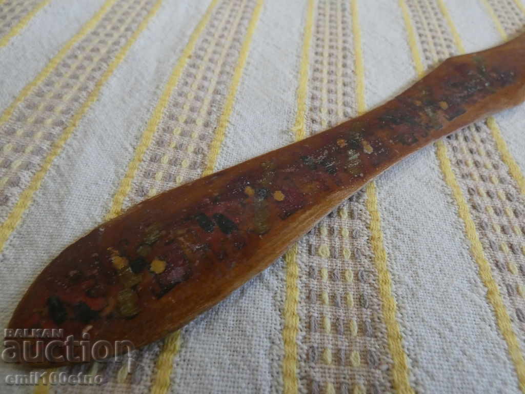 Auction Letter knife - wood with ethnic motifs Auction Letter knife - wood with ethnic motifs