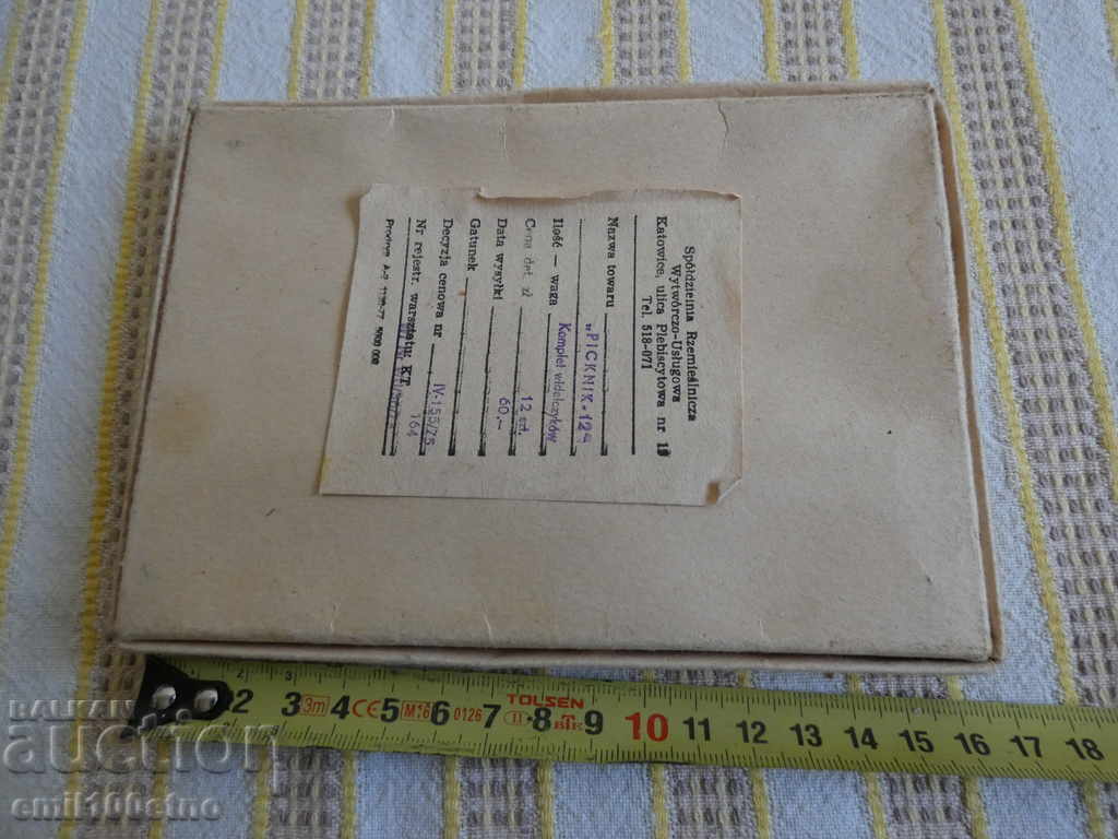 Delivery of Set of 12 small picnic forks Poland - unused