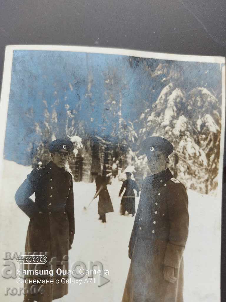 Delivery of CHAM KORIA - NIKULDEN - 1929