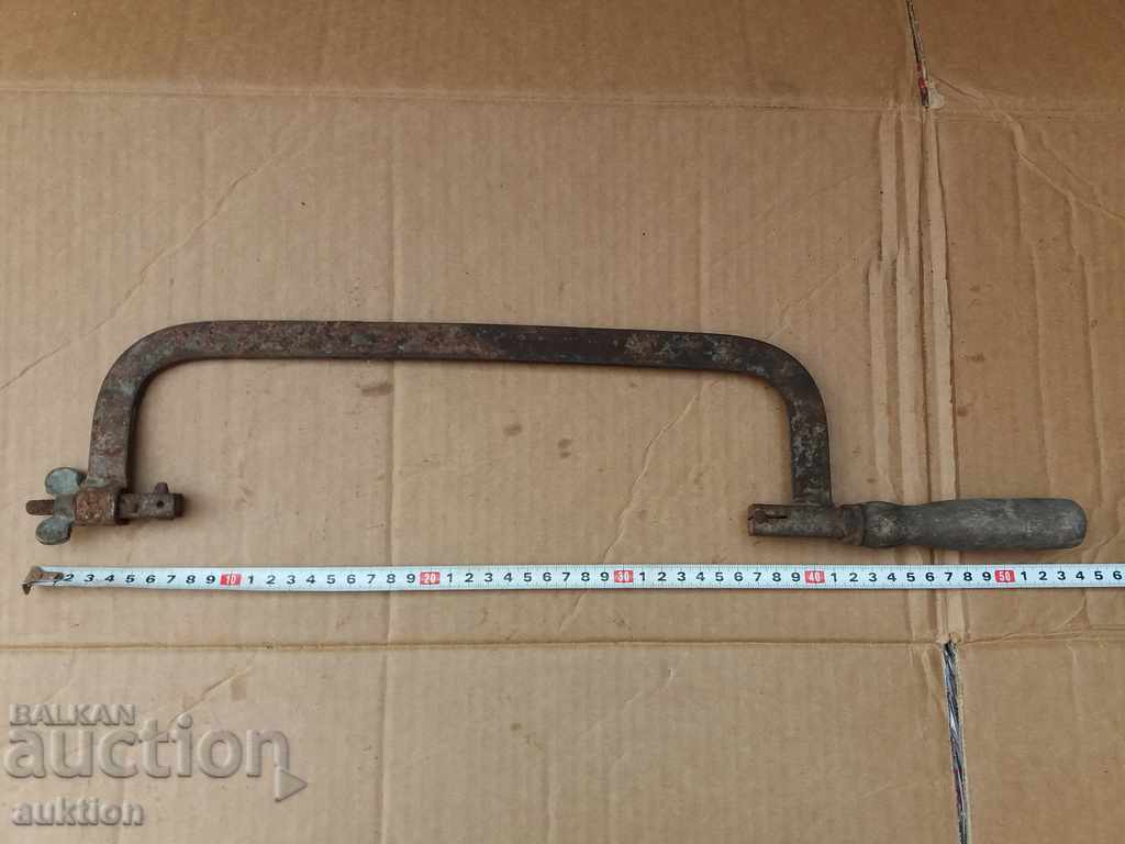 SOC. Hacksaw - EXCELLENT with price 3.89 BGN | € 1.99